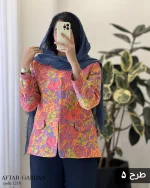 کت مدل آفتاب گردان جنس ژاکار ایتالیایی کد 1218 - تصویر 7