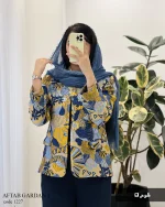 مدل آفتاب گردان 2 ژاکار ایتالیایی کد 1227 - تصویر 7