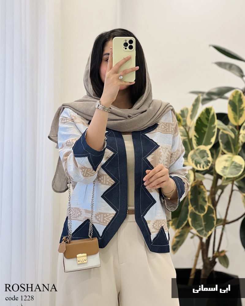 مدل روشنا جنس لینن ژاکارد کد 1228 - تصویر 7