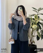 مدل آنیل جنس لینن ژاکارد حصیری کد 1232 - تصویر 3