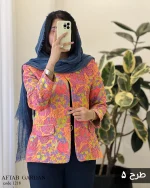 کت مدل آفتاب گردان جنس ژاکار ایتالیایی کد 1218 - تصویر 10