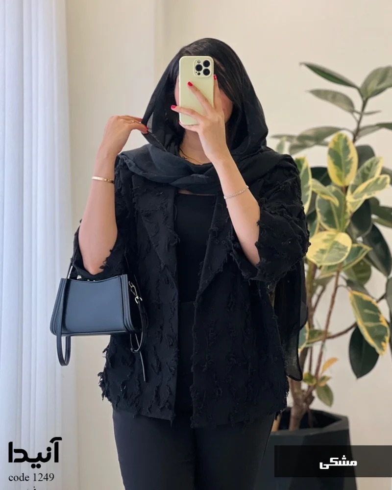 مدل آنیدا جنس لینن ریش کد 1249 - تصویر 3