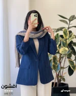 کت افشون جنس لینن کتیبه کد 1252 - تصویر 7