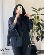 کت افشون جنس لینن کتیبه کد 1252 - تصویر 5