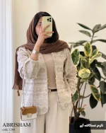 مدل ابریشم جنس لینن اپلیکه کد 1244 - تصویر 4