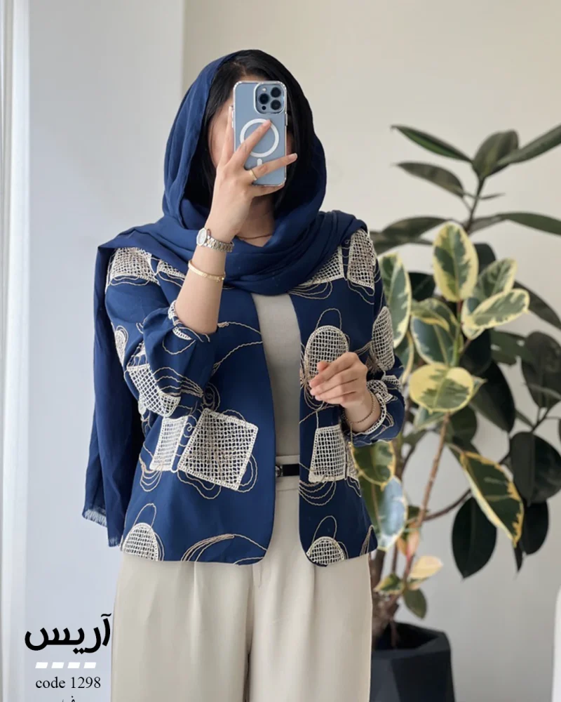 مدل آریس جنس لینن هندی کد 1298 - تصویر 5