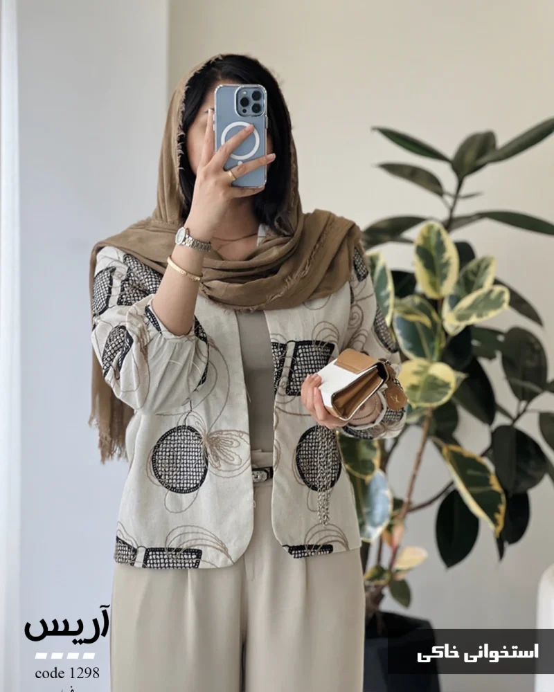 مدل آریس جنس لینن هندی کد 1298 - تصویر 6