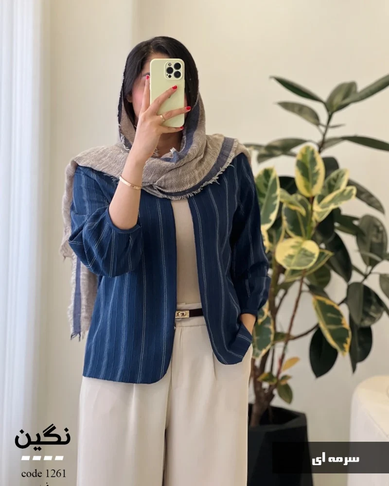 مدل نگین جنس لینن راه راه  کد 1261 - تصویر 3