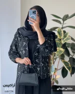 مدل آرامیس جنس لینن هندی کد 1296 - تصویر 6