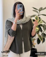 مدل اطلس جنس کتون سیلک ترک کد 1300 - تصویر 12