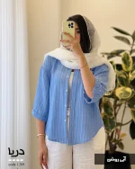 شومیز دریا جنس لینن لوک ترک کد 1269 - تصویر 5