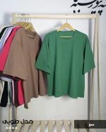 تیشرت مدل طوبی جنس پنبه کد 1263 - تصویر 4