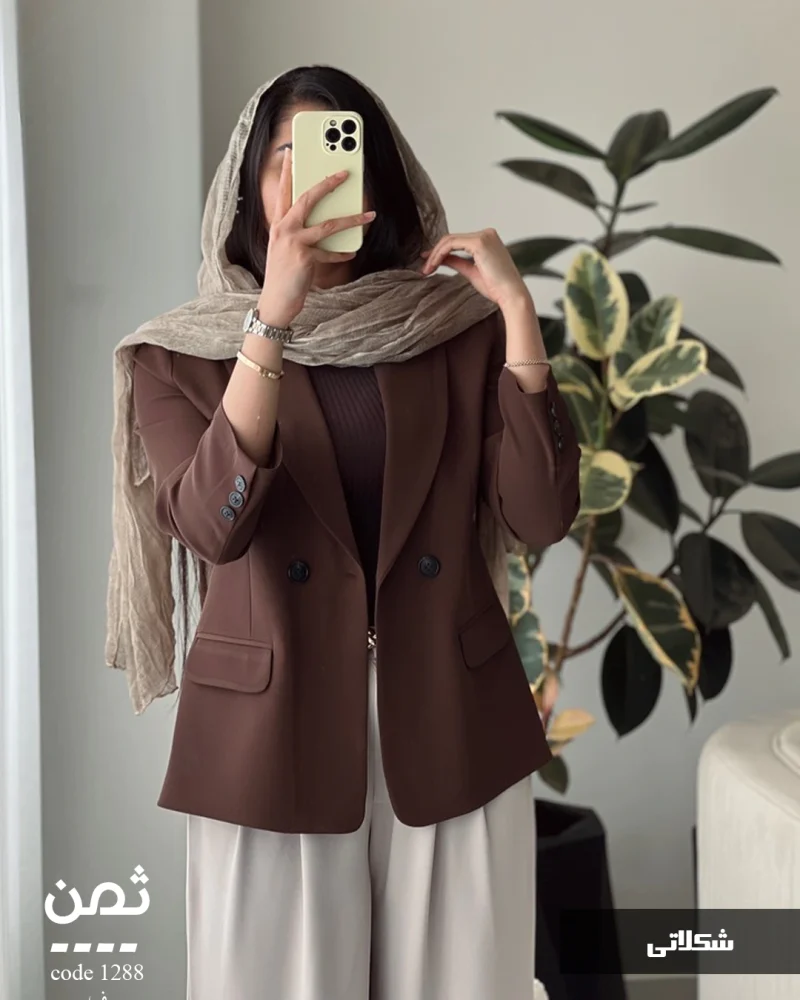 کت ثمن جنس کرپ کارتین ترک کد 1288 - تصویر 3