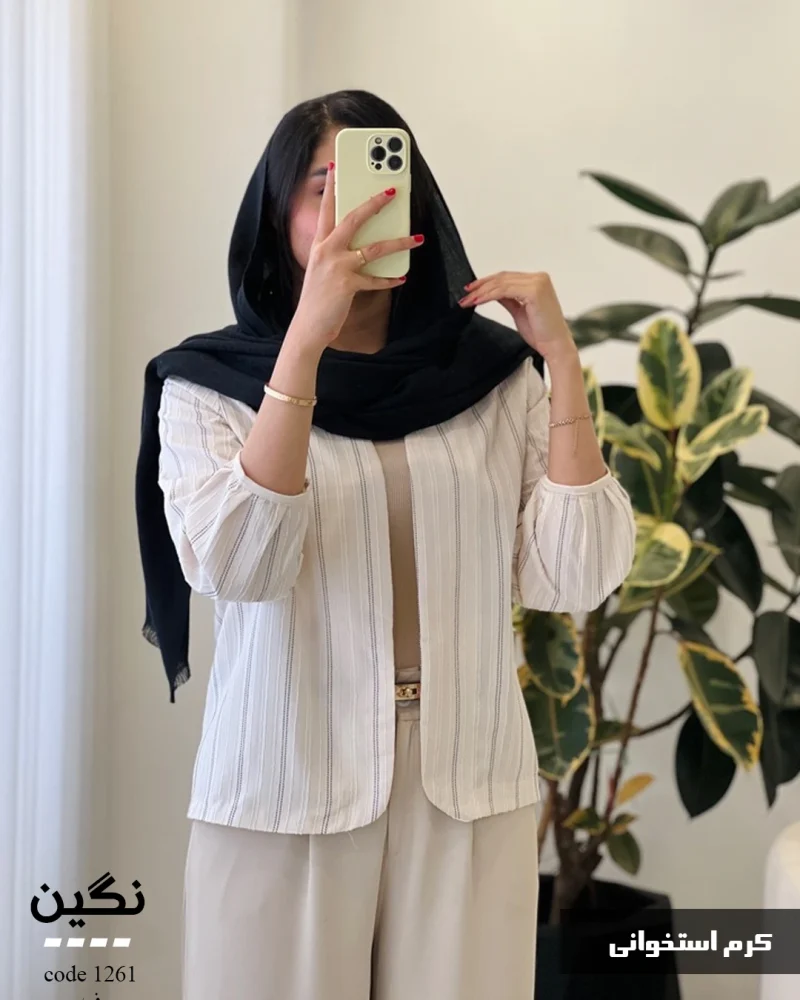 مدل نگین جنس لینن راه راه  کد 1261 - تصویر 5
