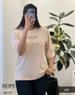 تیشرت طرح  HOPE پنبه باکسی کد 1345 - تصویر 4