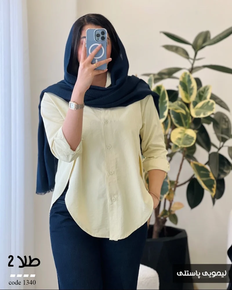 مدل طلا 2 جنس پری صابونی کد 1340 - تصویر 13