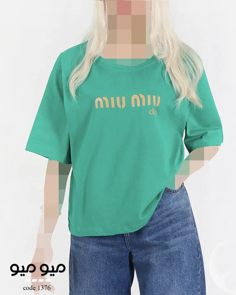 تیشرت کراپ باکسی MIU MIU کد 1376 - تصویر 2