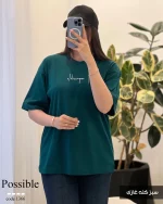 حراج تیشرت طرح possible جنس پنبه کد 1366 - تصویر 4