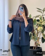 شومیز آلیس 2 جنس پری صابونی کد 1377 - تصویر 3