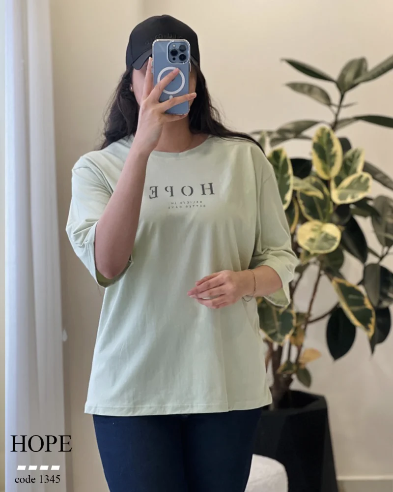 تیشرت طرح  HOPE پنبه باکسی کد 1345 - تصویر 6