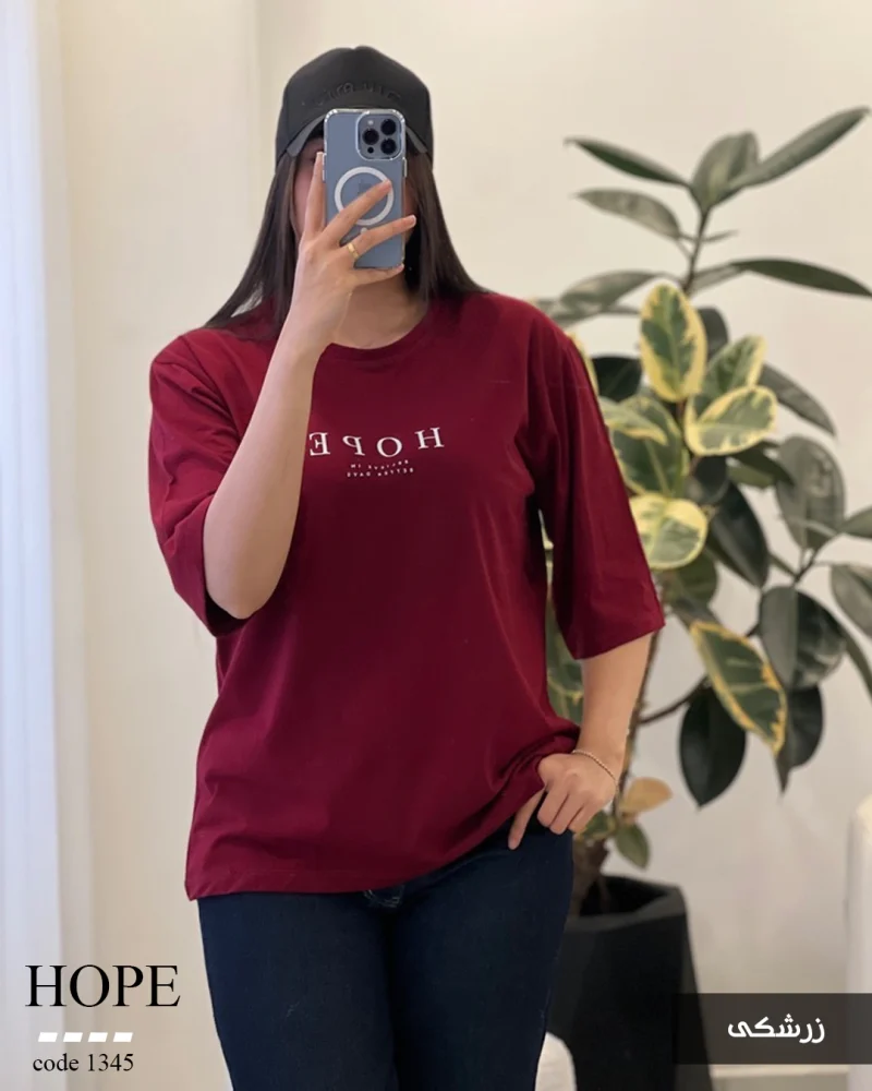 تیشرت طرح  HOPE پنبه باکسی کد 1345 - تصویر 2