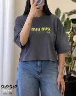 تیشرت کراپ باکسی MIU MIU کد 1376 - تصویر 4