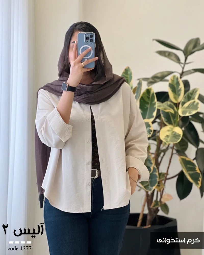 شومیز آلیس 2 جنس پری صابونی کد 1377 - تصویر 4
