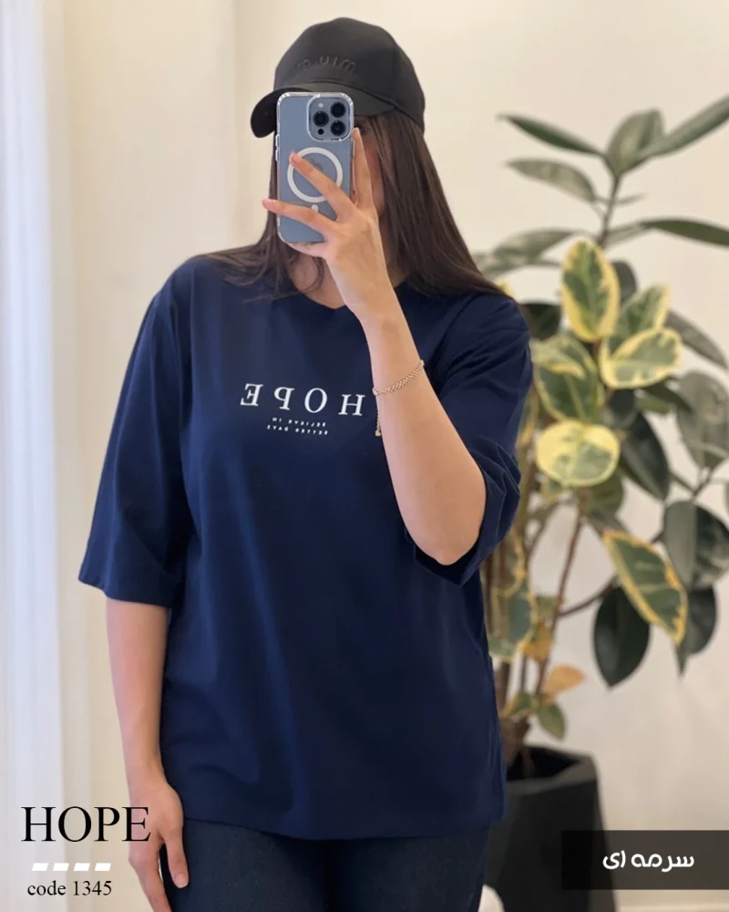 تیشرت طرح  HOPE پنبه باکسی کد 1345 - تصویر 9