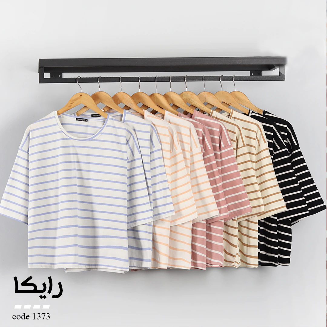 تیشرت لش باکسی راه راه مدل رایکا کد 1373 1 216516