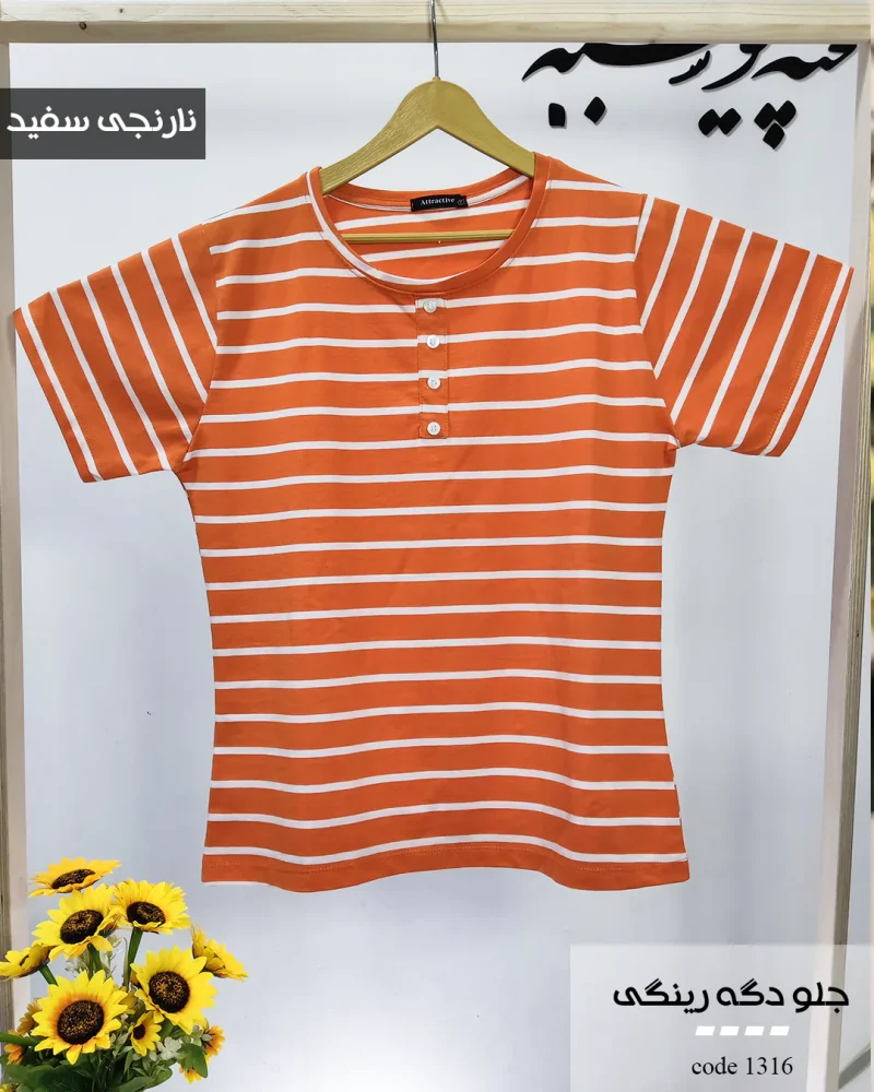 تیشرت جلو دگمه رینگی پنبه لاکرا اعلا کد 1316 - تصویر 4