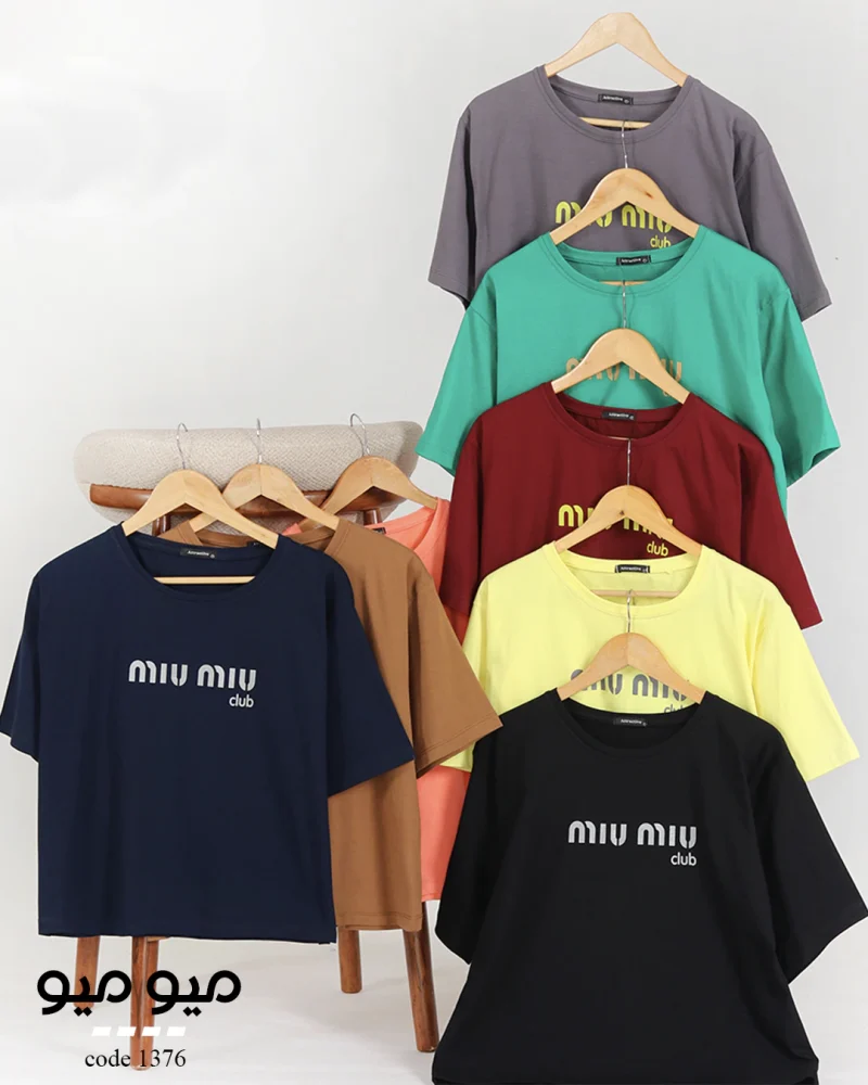 تیشرت کراپ باکسی MIU MIU کد 1376 - تصویر 5