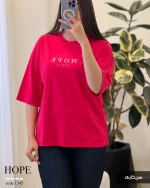 تیشرت طرح  HOPE پنبه باکسی کد 1345 - تصویر 8