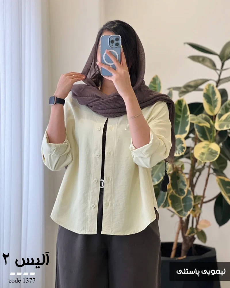 شومیز آلیس 2 جنس پری صابونی کد 1377 - تصویر 6