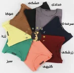 تیشرت کراپ باکسی BLESSED کد 1384 - تصویر 6