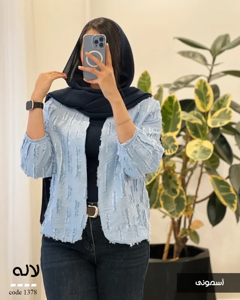 حراج مدل لاله جنس لینن ریش کد 1378 - تصویر 6