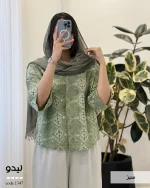 شومیز لیدو نخ مودال سوزن دوزی شده کد 1347 - تصویر 8