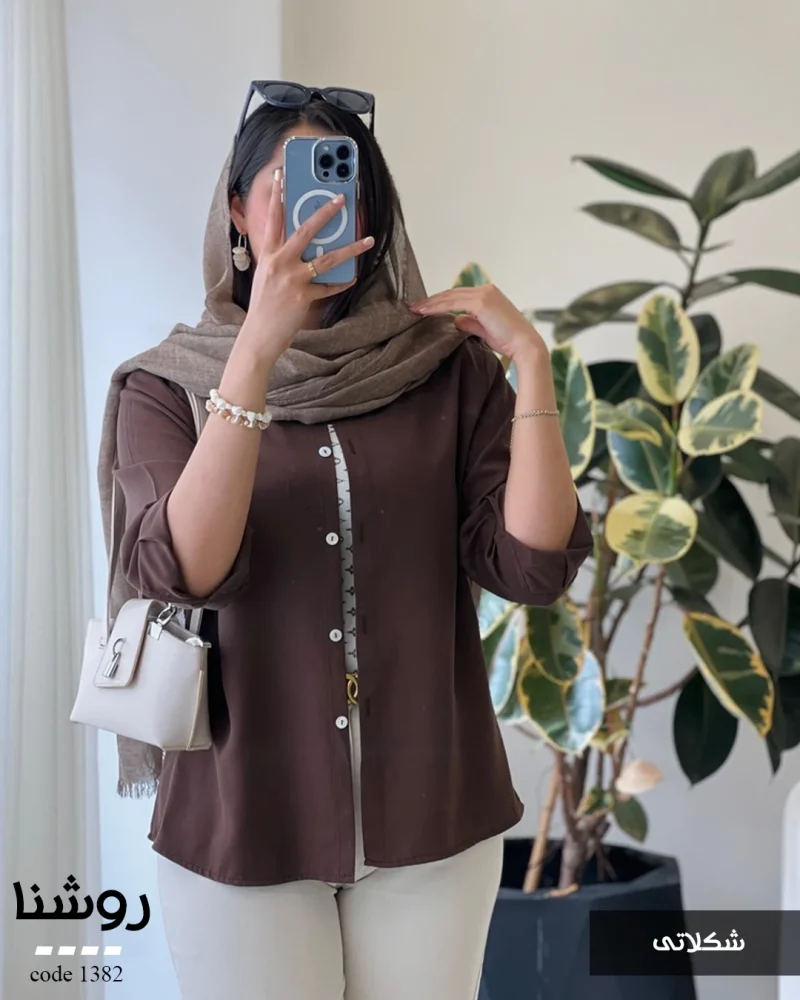 شومیز روشنا جنس کرپ لایوسل ترک کد 1382 - تصویر 5