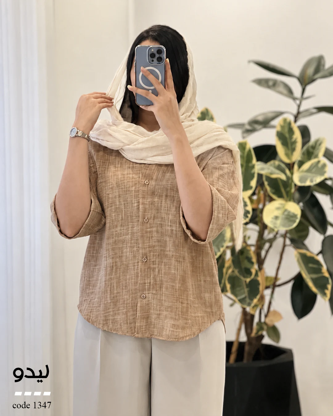 265259+59+ شومیز لیدو نخ مودال سوزن دوزی شده کد 1347 - تصویر 1