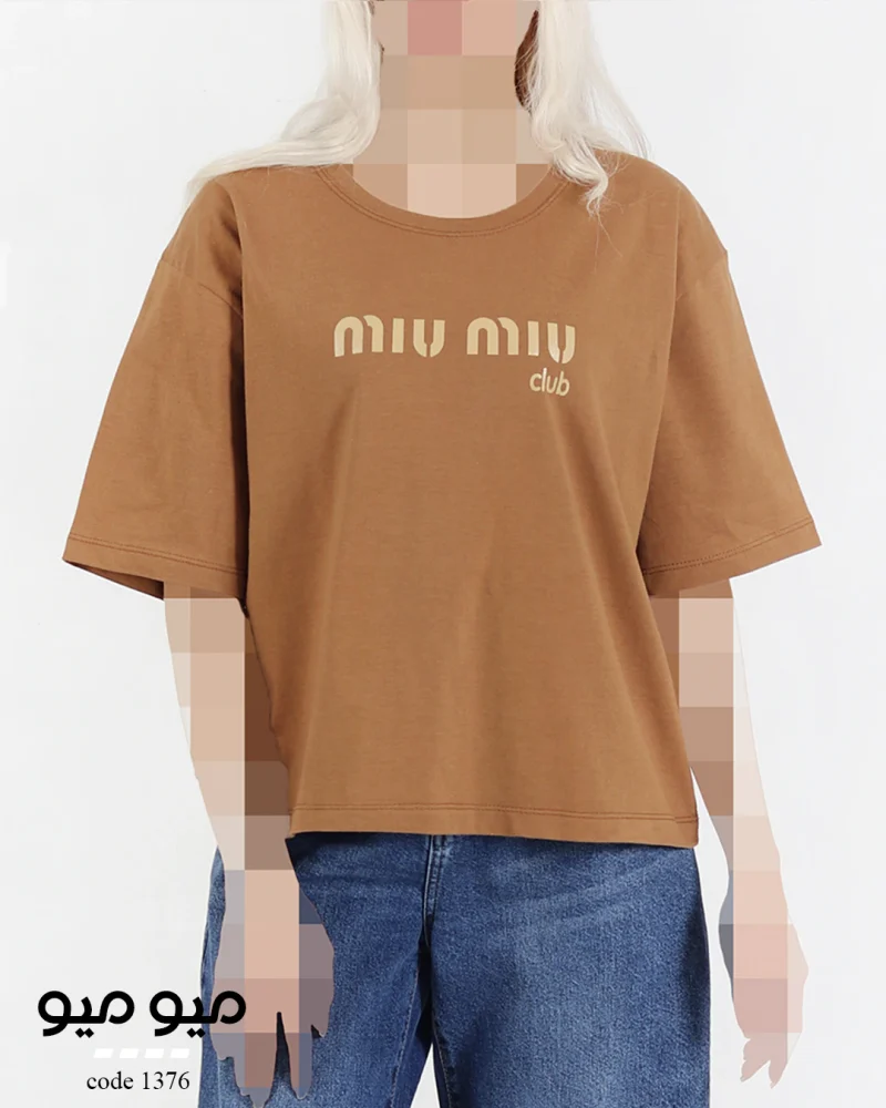 تیشرت کراپ باکسی MIU MIU کد 1376 - تصویر 3