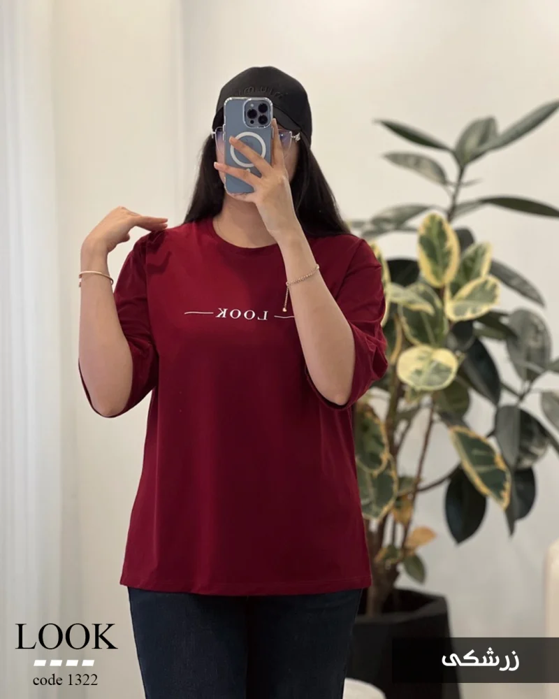 تیشرت طرح LOOK پنبه باکسی کد 1322 - تصویر 8