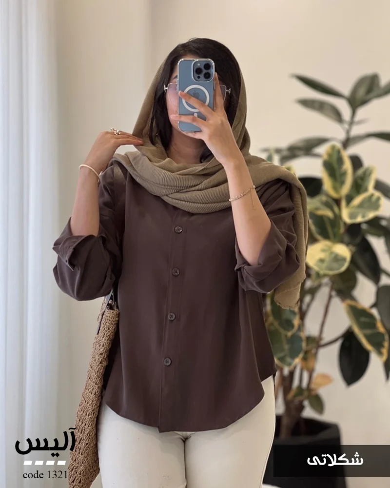 شومیز آلیس جنس کتون سیلک ترک کد 1321 - تصویر 2