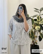 شومیز لیدو نخ مودال سوزن دوزی شده کد 1347 - تصویر 4