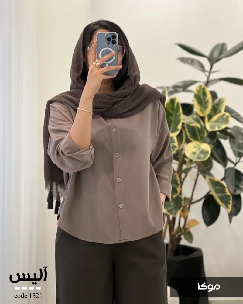 شومیز آلیس جنس کتون سیلک ترک کد 1321 - تصویر 4
