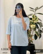 تیشرت طرح LOOK پنبه باکسی کد 1322 - تصویر 7