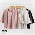 تیشرت لش باکسی راه راه مدل رایکا کد 1373 - تصویر 10