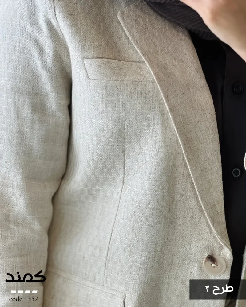 کت کمند جنس لینن نچرال ترک کد 1352 - تصویر 6