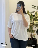 تیشرت بیسیک مدل رایلی پنبه نخ 28 کد 1381 - تصویر 4