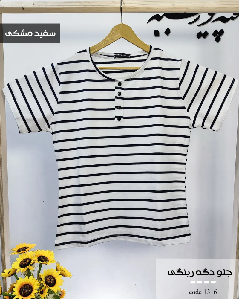 تیشرت جلو دگمه رینگی پنبه لاکرا اعلا کد 1316 - تصویر 7