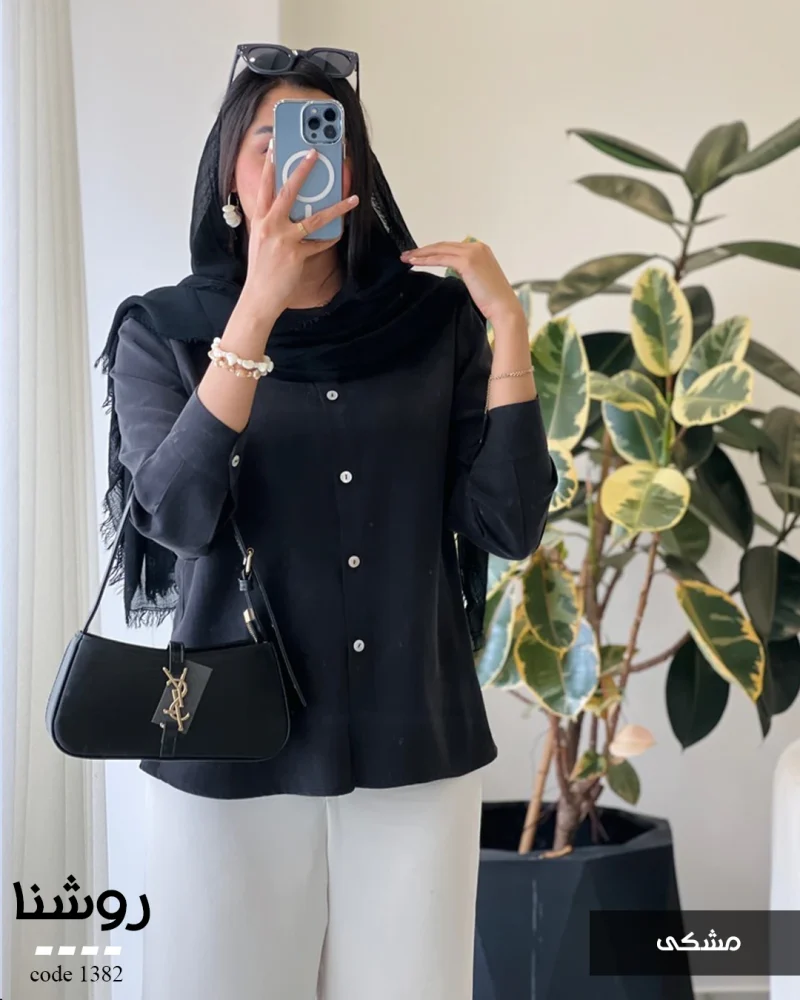 شومیز روشنا جنس کرپ لایوسل ترک کد 1382 - تصویر 13