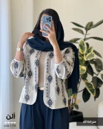 مدل آلن جنس لینن هندی کد 1350 - تصویر 6